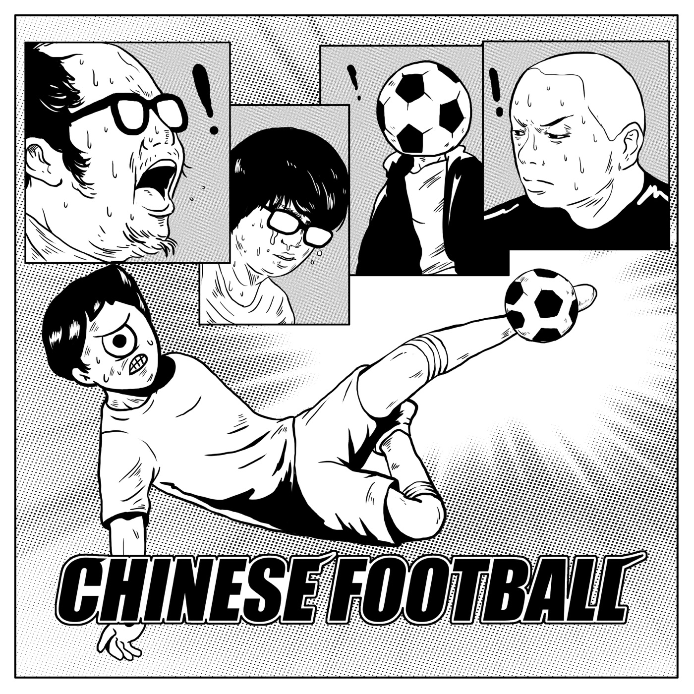 图片[1]-Chinese Football – Chinese Football(859753607338)【16bit／44.1kHz】台湾区-OppsUnote音乐广场