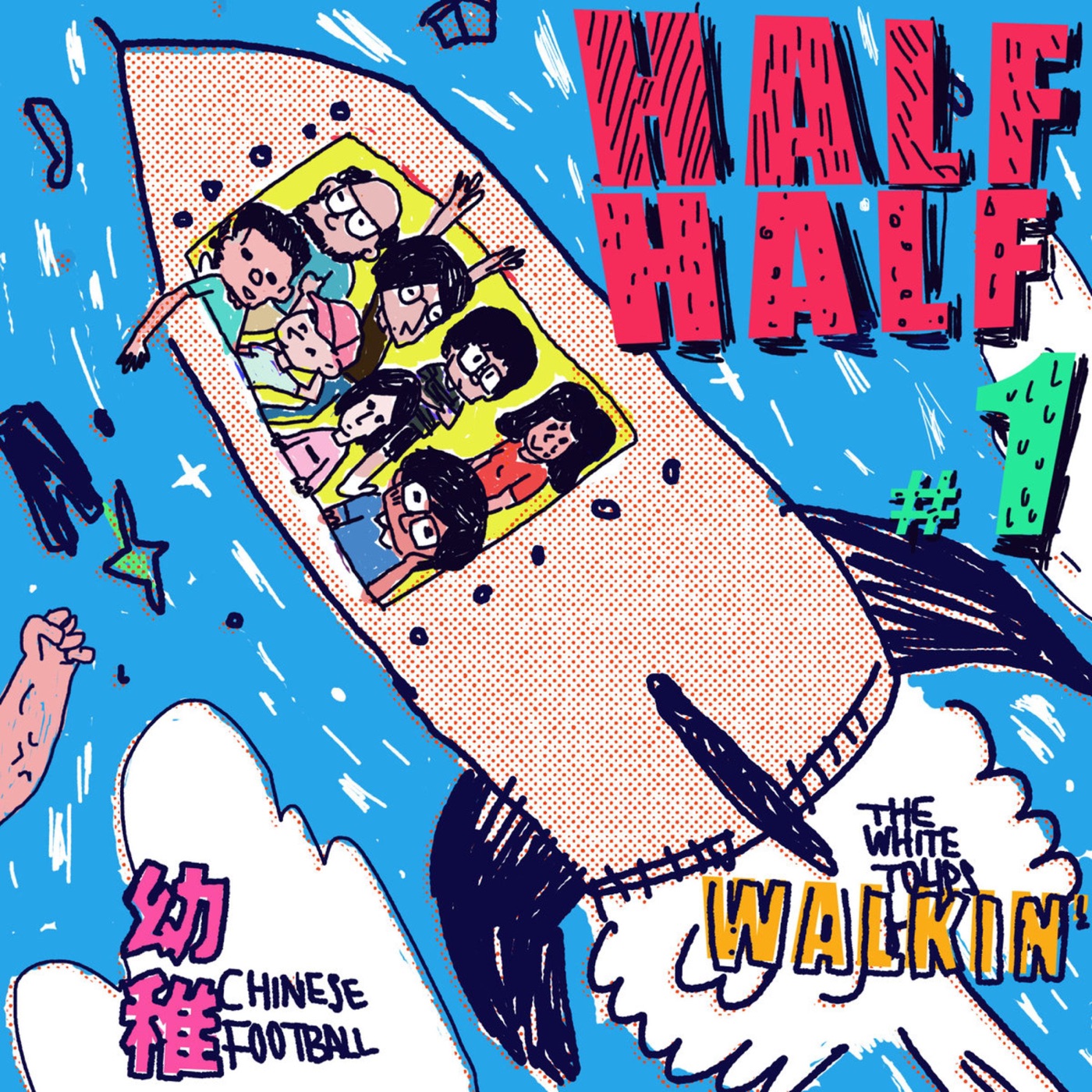 图片[1]-Chinese Football – Naive – Single(193666184631)【24bit／48.0kHz】台湾区-OppsUnote音乐广场