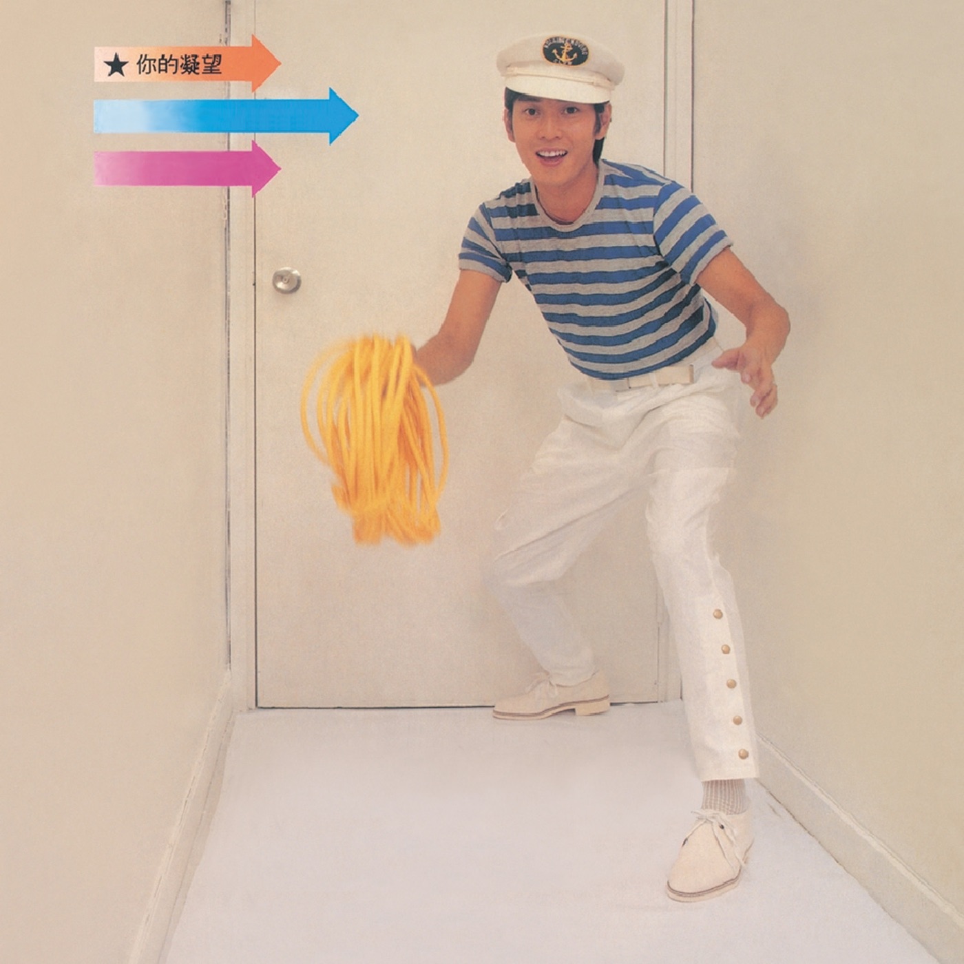 谭咏麟 - Back to Black： 你的凝望(00602488981156)【16bit／44.1kHz】香港区-OppsUnote音乐广场