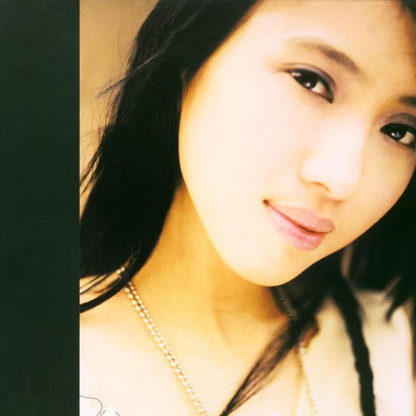 戴佩妮 - 好佩妮(825646246380)【16bit／44.1kHz】台湾区-OppsUnote音乐广场