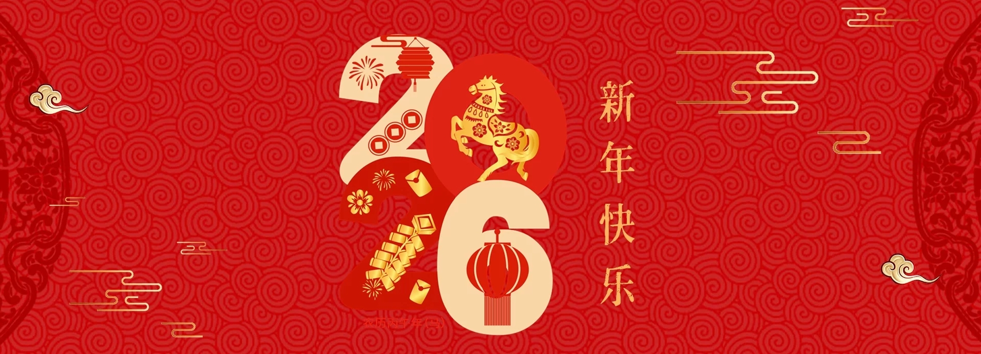 OppsUnote音乐广场