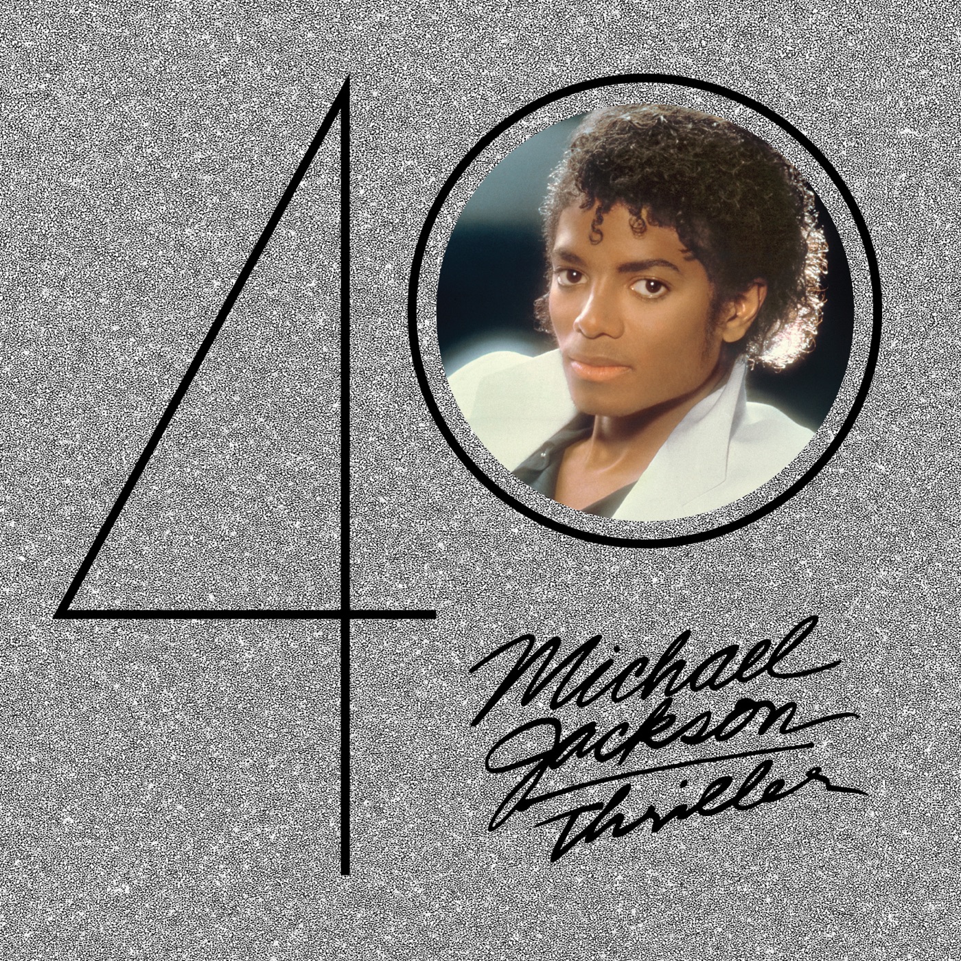 Michael Jackson - Thriller 40(196589412409)【24bit／44.1kHz】土耳其区-OppsUnote音乐广场