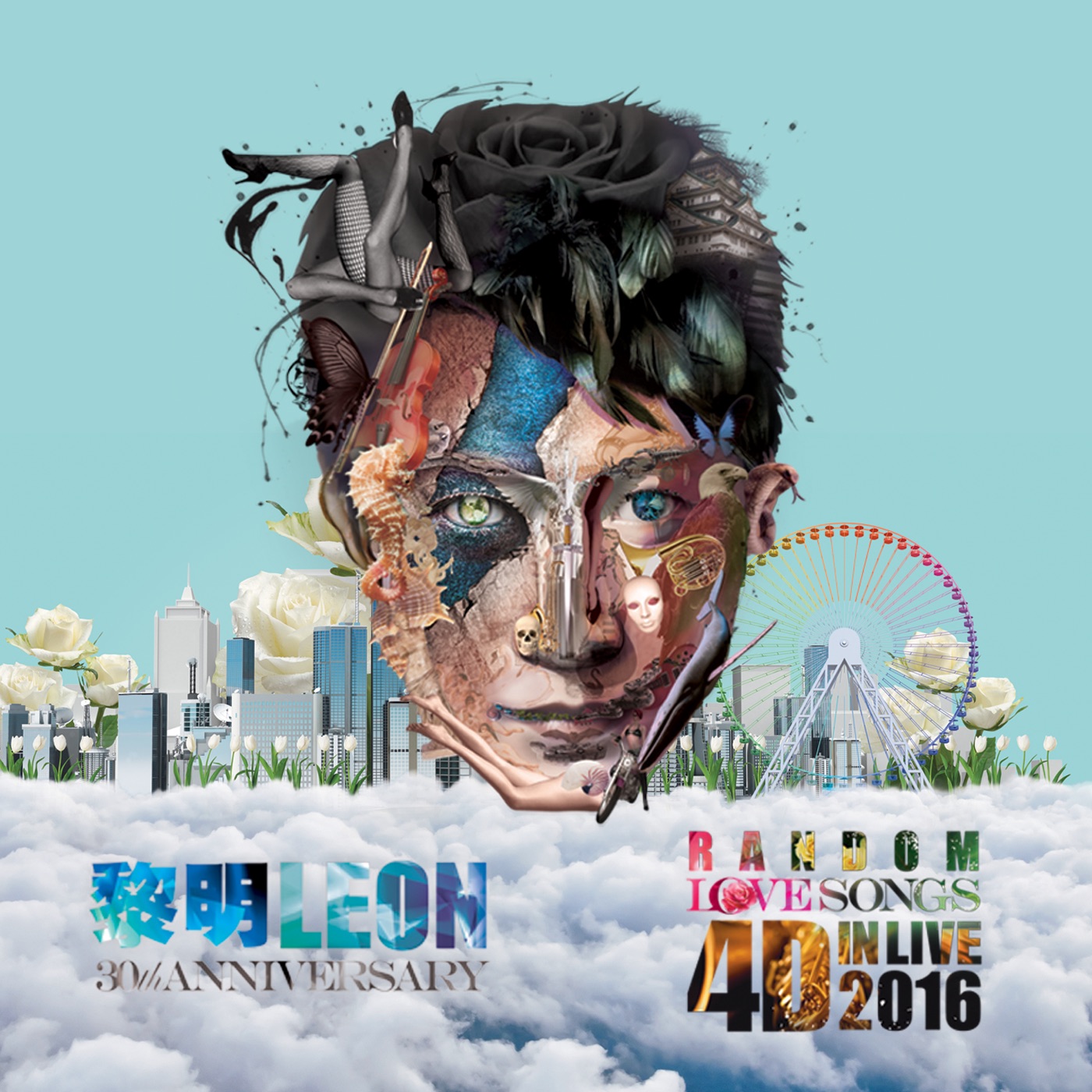 图片[1]-黎明 – 月亮下求你一吻 – Single(4897067840177)【24bit／48.0kHz】香港区-OppsUnote音乐广场