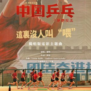 黎明 – 这里没人叫”喂“ (独唱版) – Single(4897067840559)【24bit／48.0kHz】香港区-OppsUnote音乐广场