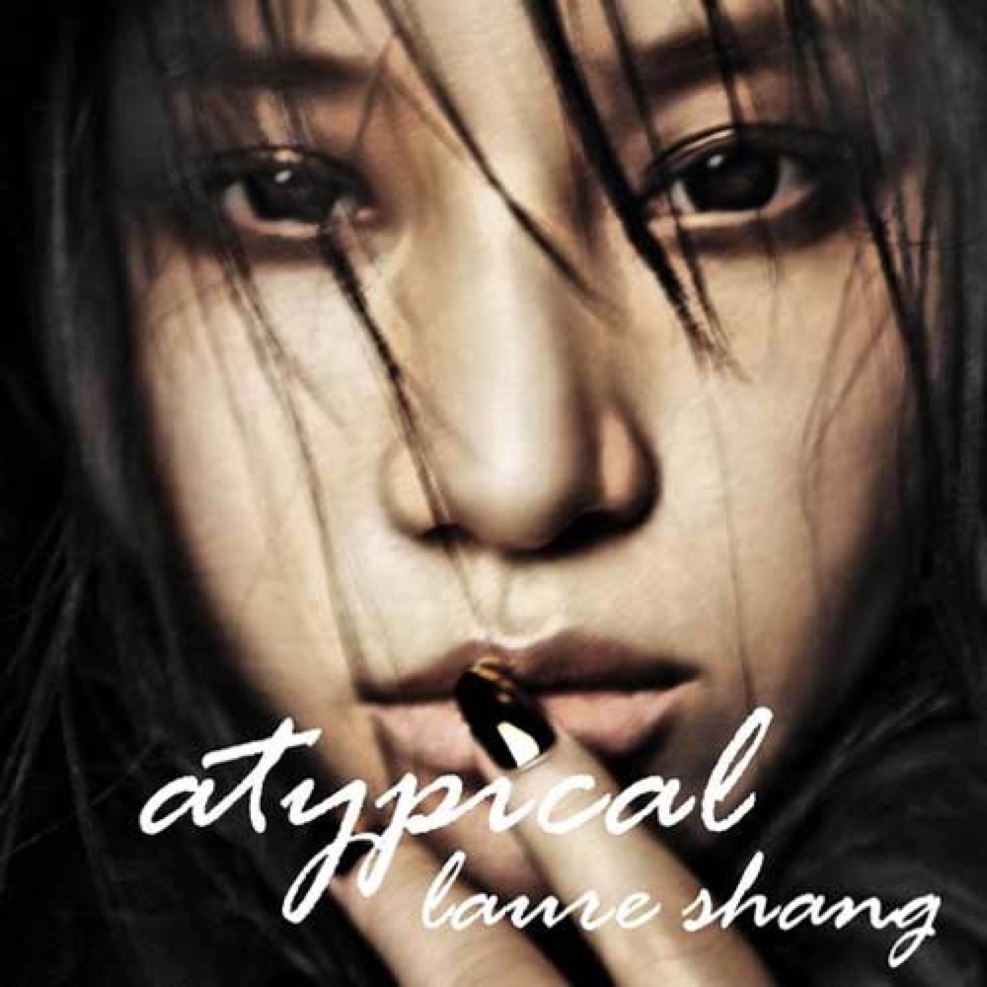 尚雯婕 – Atypical 异类 – Single(6941904161180)【16bit／44.1kHz】台湾区-OppsUnote音乐广场