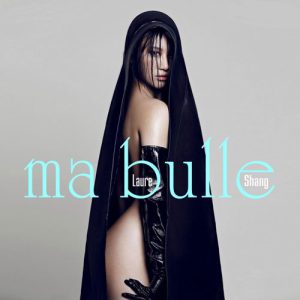 尚雯婕 – Ma Bulle 气泡 – Single(6941945172558)【16bit／44.1kHz】台湾区-OppsUnote音乐广场