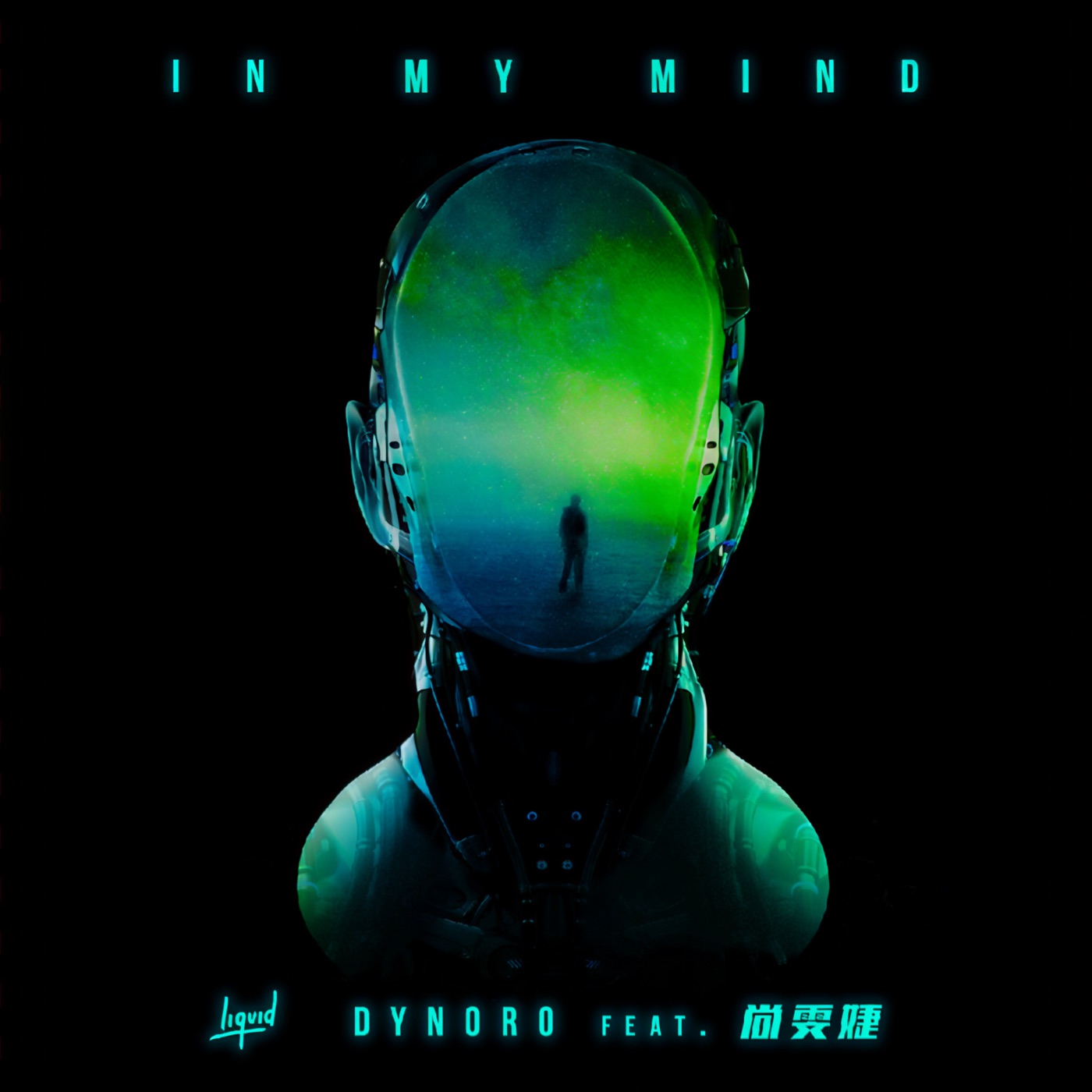 图片[1]-尚雯婕 – In My Mind – Single(4894972523218)【16bit／44.1kHz】台湾区-OppsUnote音乐广场