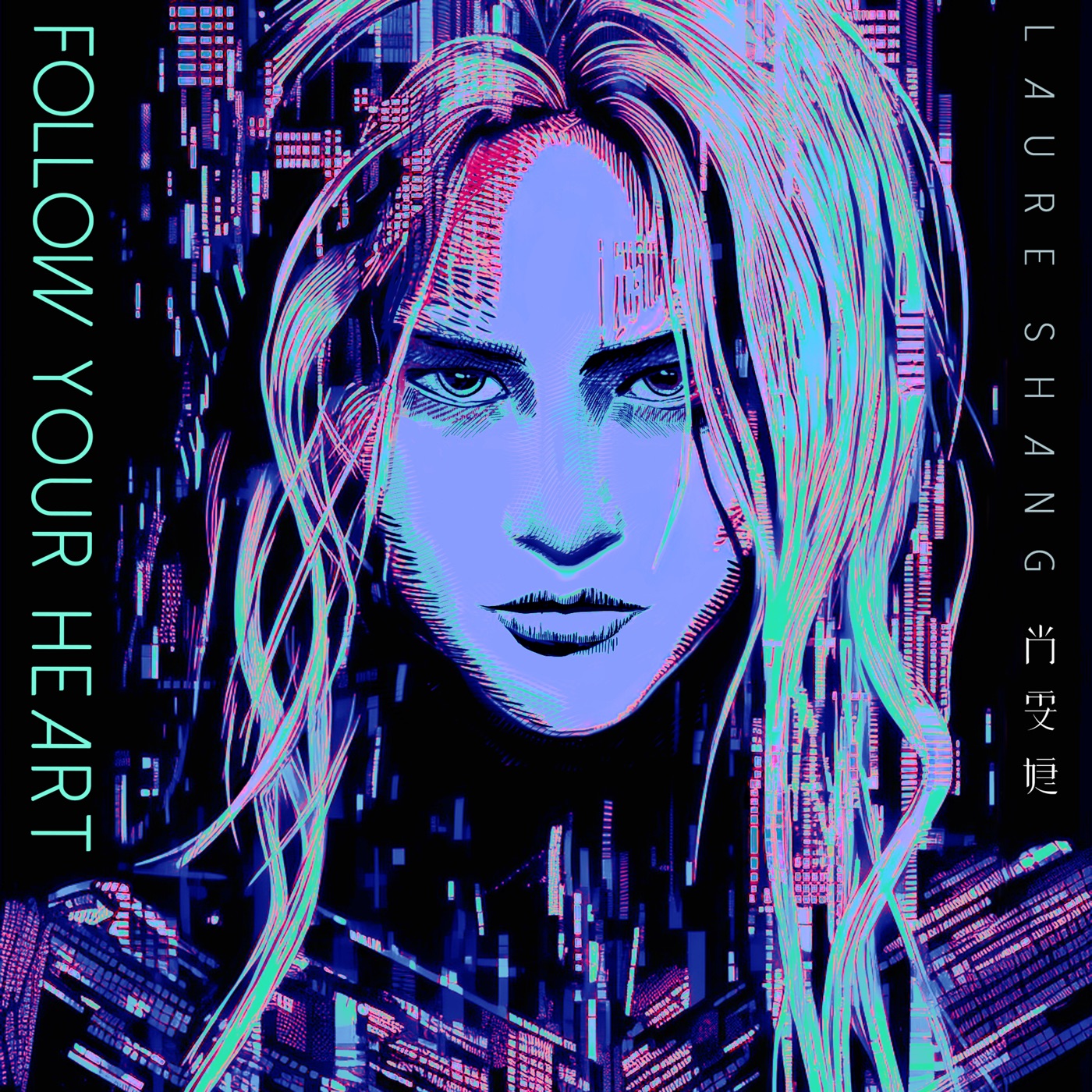 图片[1]-尚雯婕 – Follow Your Heart – Single(6942248357253)【16bit／44.1kHz】台湾区-OppsUnote音乐广场