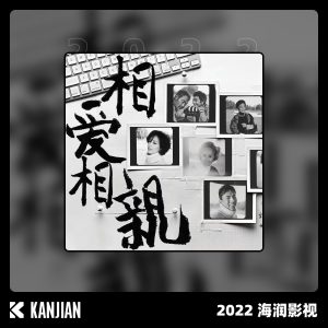 谭维维 – 陌上花开 – Single(6936740283936)【16bit／44.1kHz】台湾区-OppsUnote音乐广场