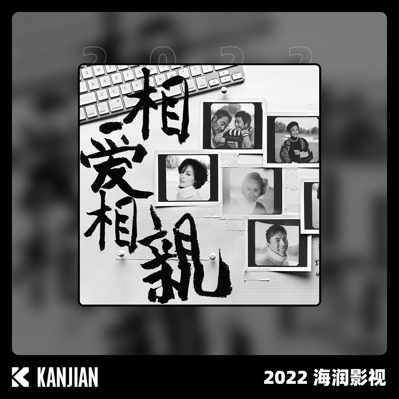 谭维维 - 陌上花开 - Single(6936740283936)【16bit／44.1kHz】台湾区-OppsUnote音乐广场