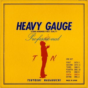 長渕 剛 – HEAVY GAUGE(4988006204393)【16bit／44.1kHz】日本区-OppsUnote音乐广场