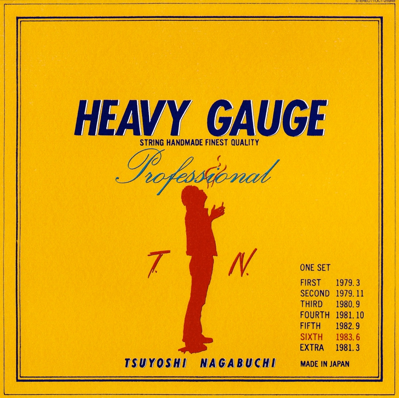 長渕 剛 - HEAVY GAUGE(4988006204393)【16bit／44.1kHz】日本区-OppsUnote音乐广场