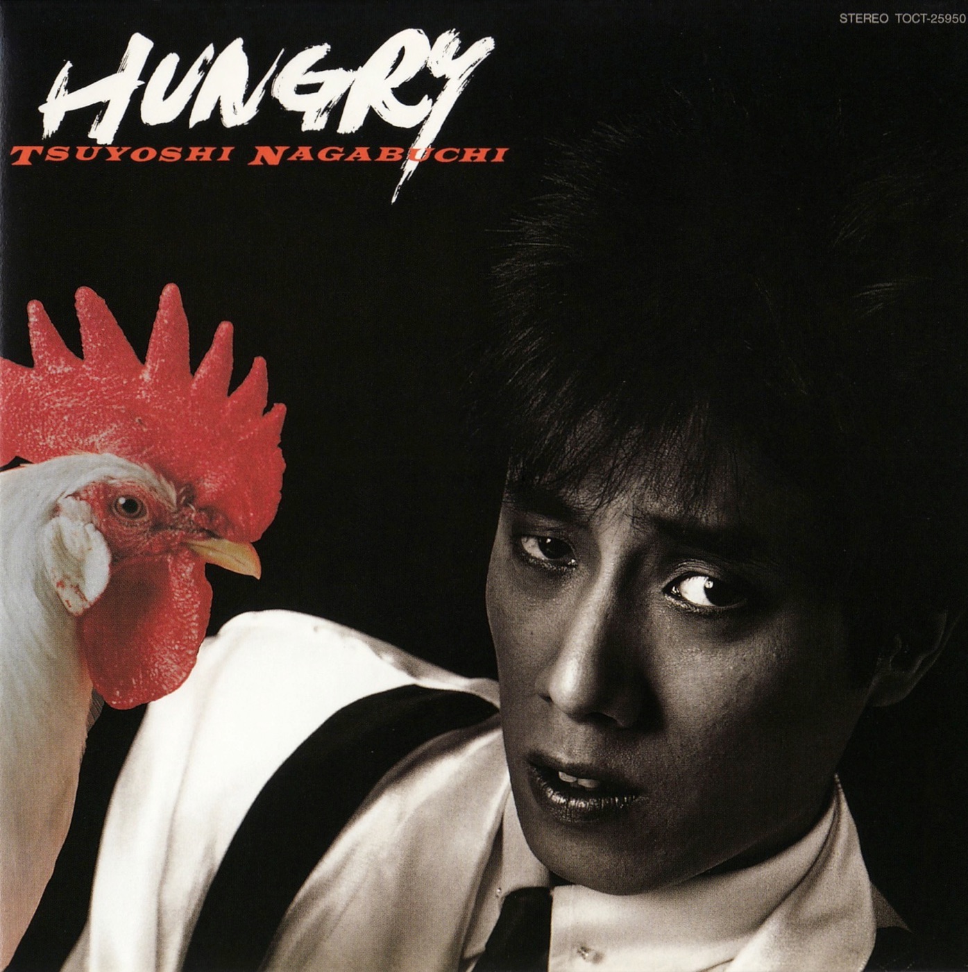 長渕 剛 – HUNGRY(4988006204416)【16bit／44.1kHz】日本区-OppsUnote音乐广场