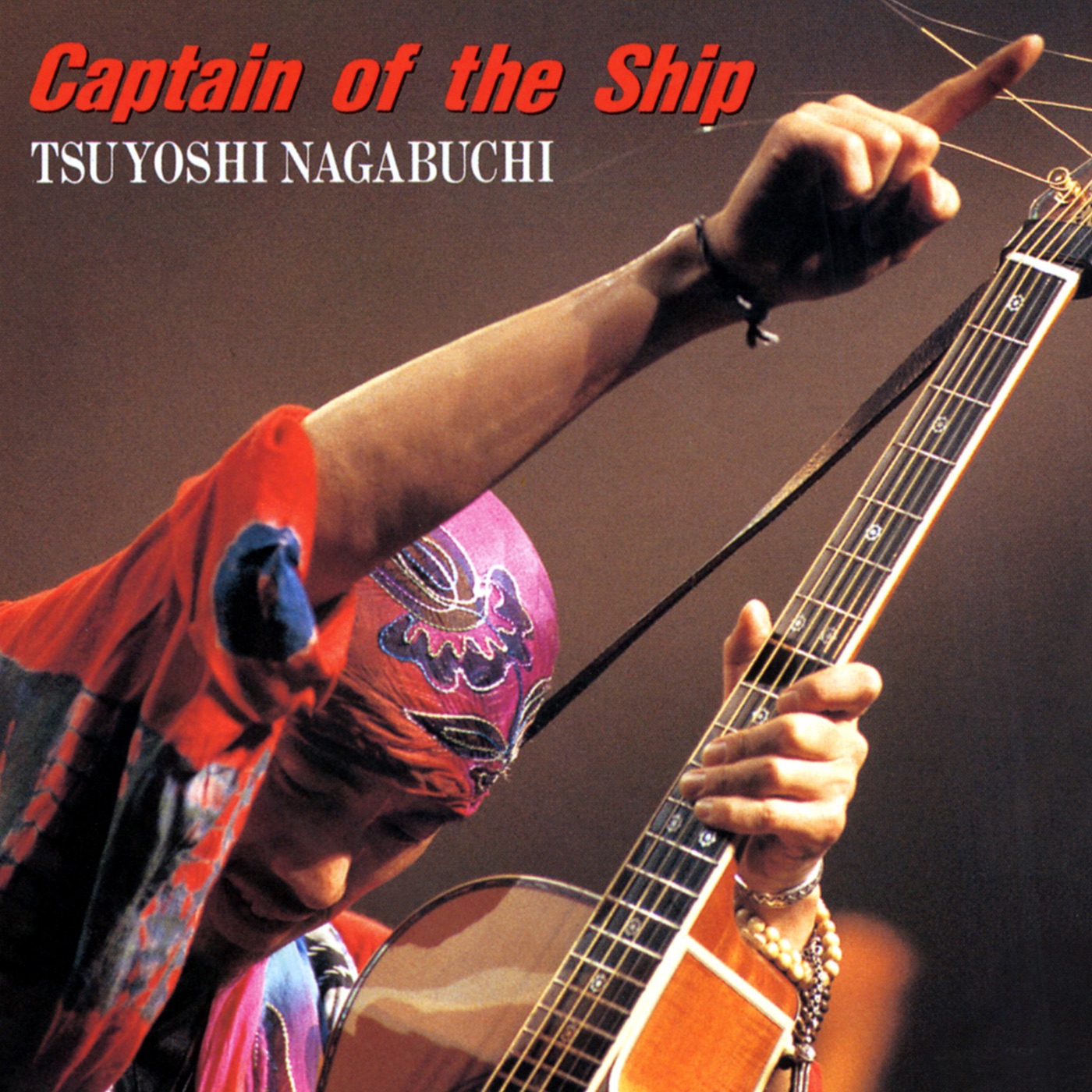 長渕 剛 – Captain of the Ship(4988018707714)【16bit／44.1kHz】日本区-OppsUnote音乐广场