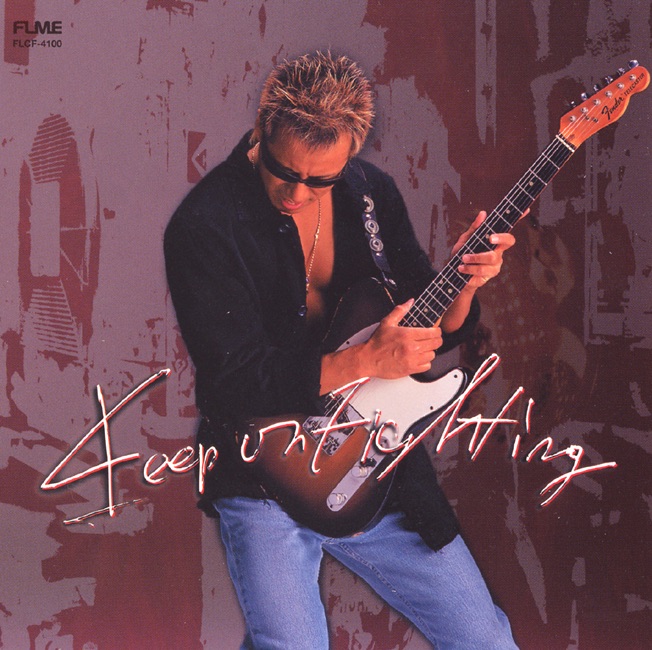 長渕 剛 – Keep On Fighting(4988018703594)【16bit／44.1kHz】日本区-OppsUnote音乐广场