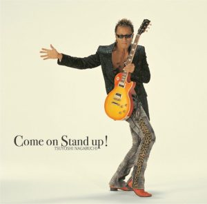 長渕 剛 – Come on Stand up!(4988018703600)【16bit／44.1kHz】日本区-OppsUnote音乐广场