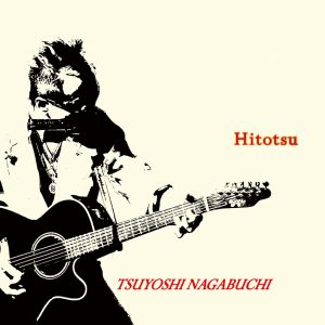 長渕 剛 – ひとつ – Single(00600406167279)【16bit／44.1kHz】日本区-OppsUnote音乐广场