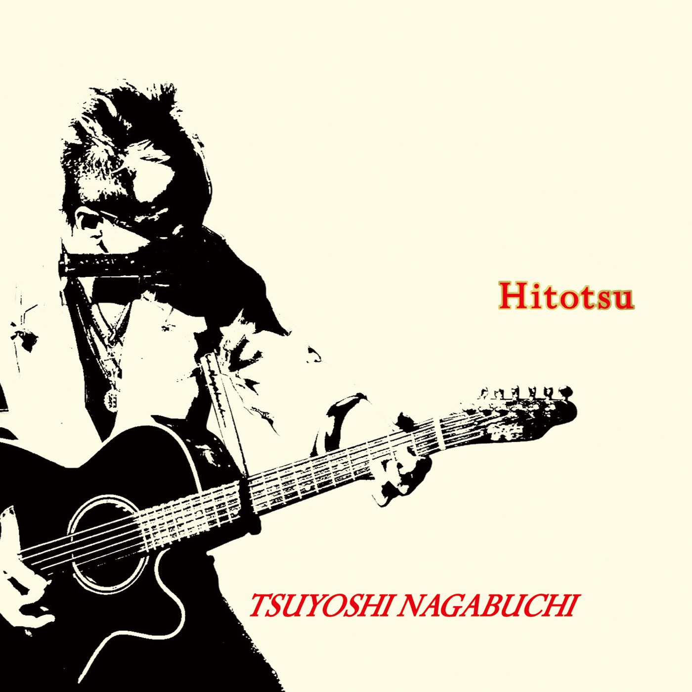 長渕 剛 - ひとつ - Single(00600406167279)【16bit／44.1kHz】日本区-OppsUnote音乐广场