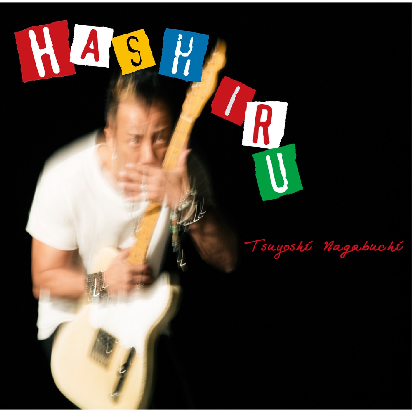 長渕 剛 - 走る - EP(00600406469564)【16bit／44.1kHz】日本区-OppsUnote音乐广场