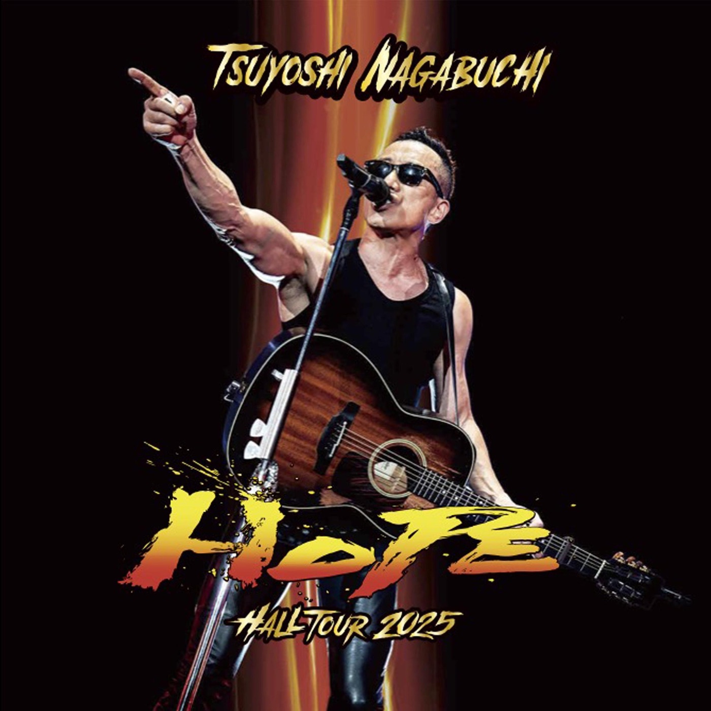 長渕 剛 – HOPE – Single(4511820758775)【16bit／44.1kHz】日本区-OppsUnote音乐广场