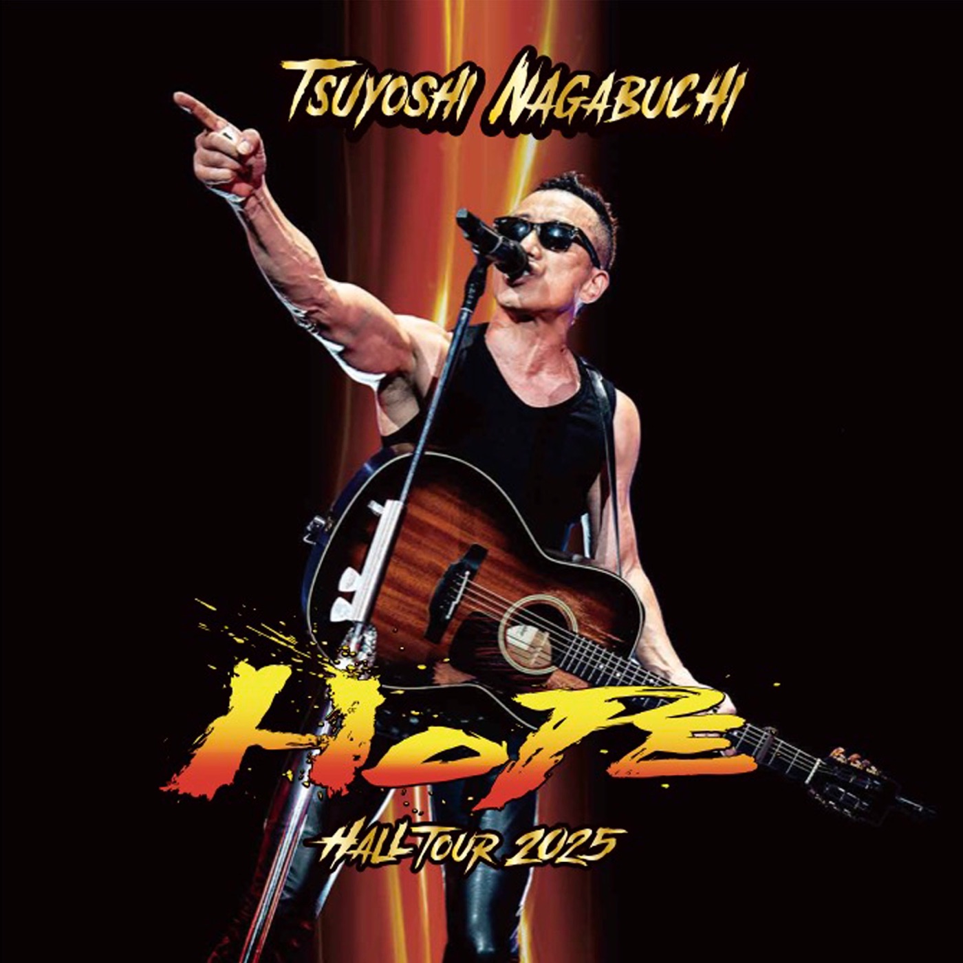 長渕 剛 – HOPE – Single(4550707634917)【16bit／44.1kHz】日本区-OppsUnote音乐广场