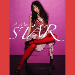 张惠妹 – Star(00602435698359)【16bit／44.1kHz】台湾区-OppsUnote音乐广场