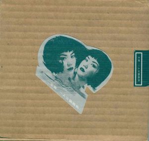 王菲 – 一人分饰两角 – EP(00602488995603)【16bit／44.1kHz】香港区-OppsUnote音乐广场