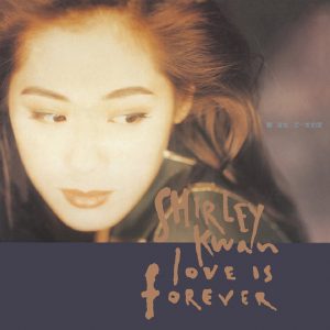 关淑怡 – 复黑王： 恋一世的爱(00602527317533)【16bit／44.1kHz】香港区-OppsUnote音乐广场