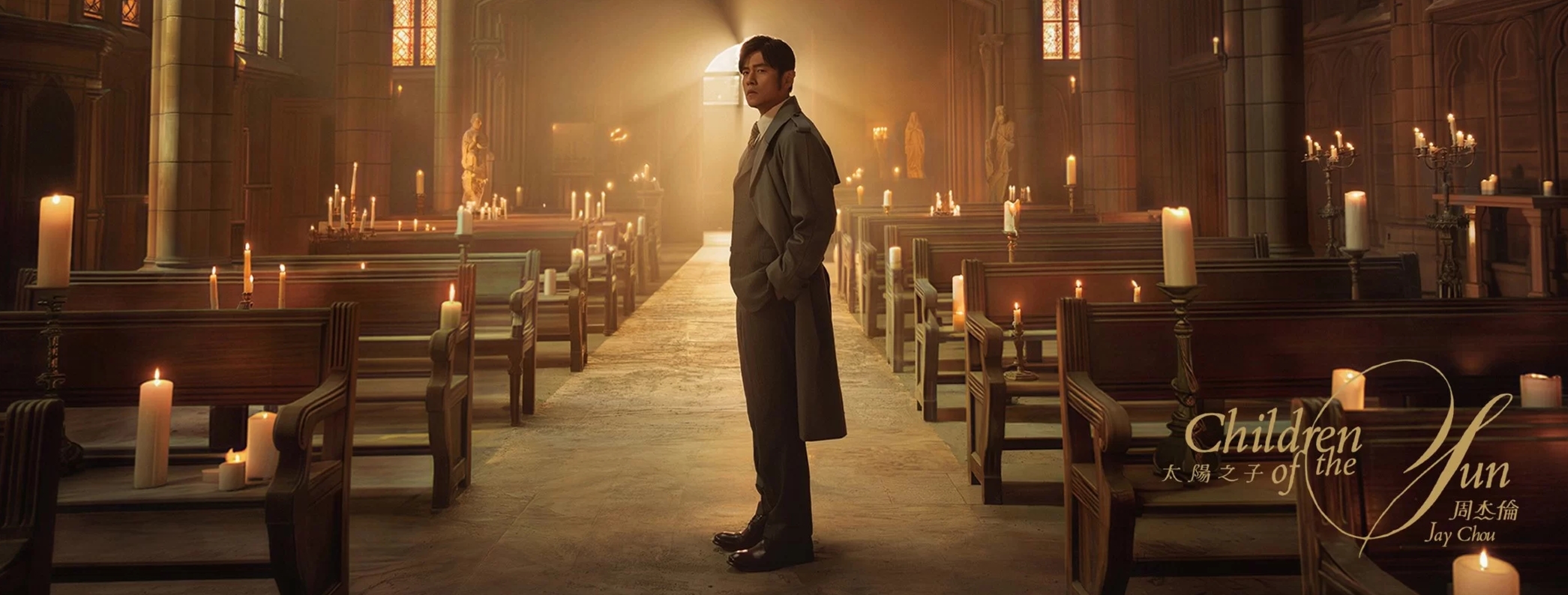 OppsUnote音乐广场