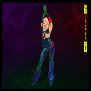 Zara Larsson – Don’t Worry Bout Me (Remixes) – EP(886447698334)【16bit／44.1kHz】土耳其区-OppsUnote音乐广场