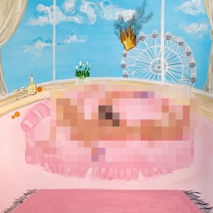 Kali Uchis – TO FEEL ALIVE – EPⒺ(00602507120276)【24bit／44.1kHz】土耳其区-OppsUnote音乐广场