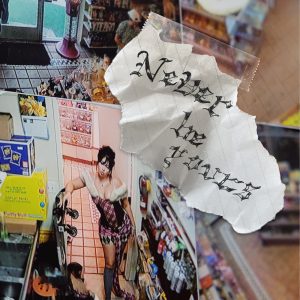 Kali Uchis – Never Be Yours – Single(00602465930771)【24bit／48.0kHz】土耳其区-OppsUnote音乐广场