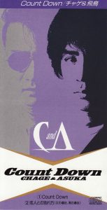 CHAGE and ASKA – Count Down – Single(4988013008632)【24bit／44.1kHz】日本区-OppsUnote音乐广场