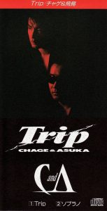 CHAGE and ASKA – Trip – Single(4988013028036)【24bit／44.1kHz】日本区-OppsUnote音乐广场