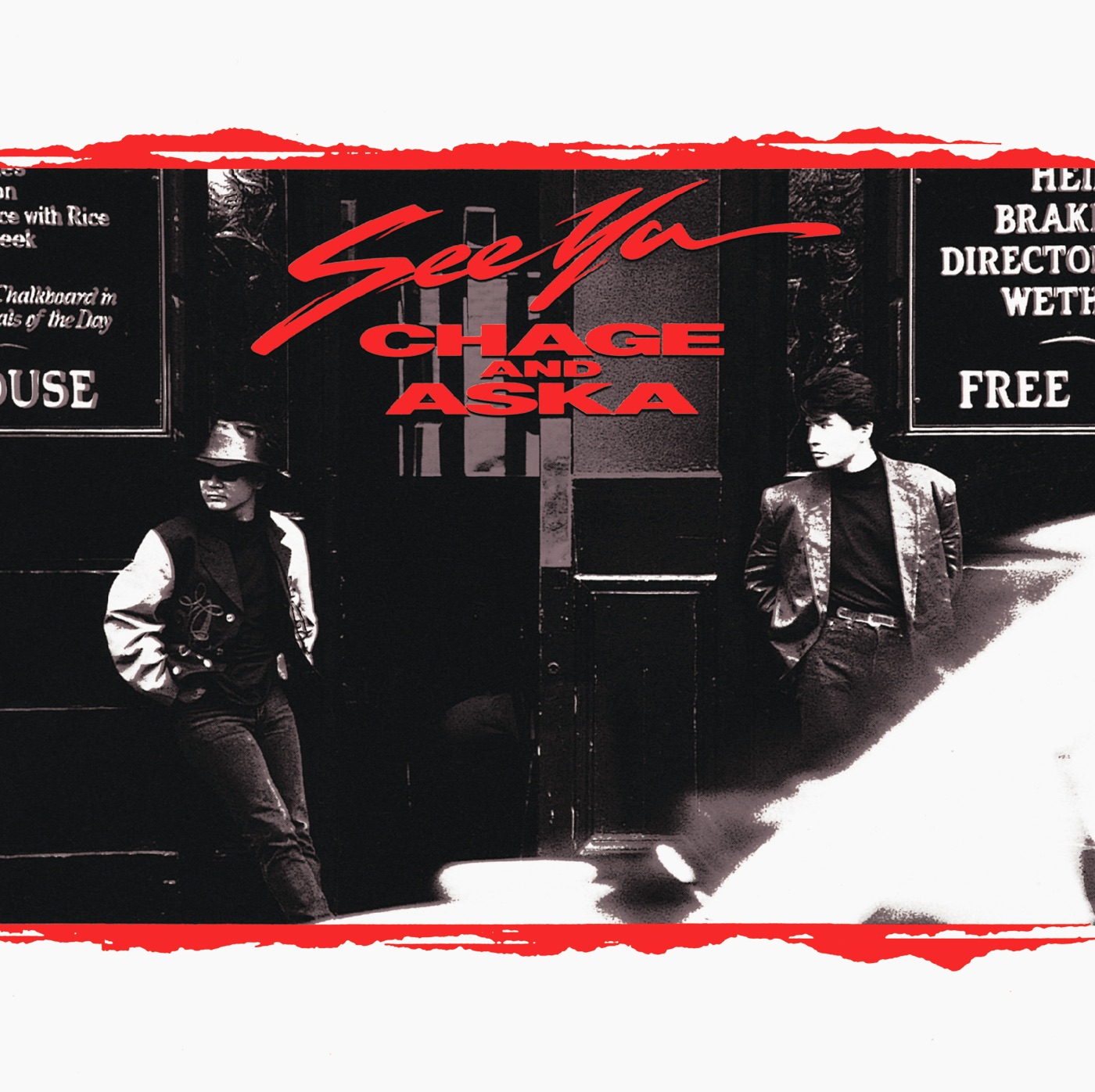 CHAGE and ASKA - SEE YA(4542519004958)【16bit／44.1kHz】日本区-OppsUnote音乐广场