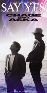 CHAGE and ASKA – SAY YES – EP(4988013273436)【24bit／44.1kHz】日本区-OppsUnote音乐广场