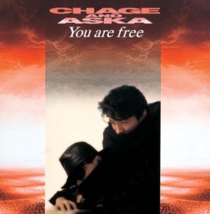 CHAGE and ASKA – You are free – EP(4988013512733)【24bit／44.1kHz】日本区-OppsUnote音乐广场