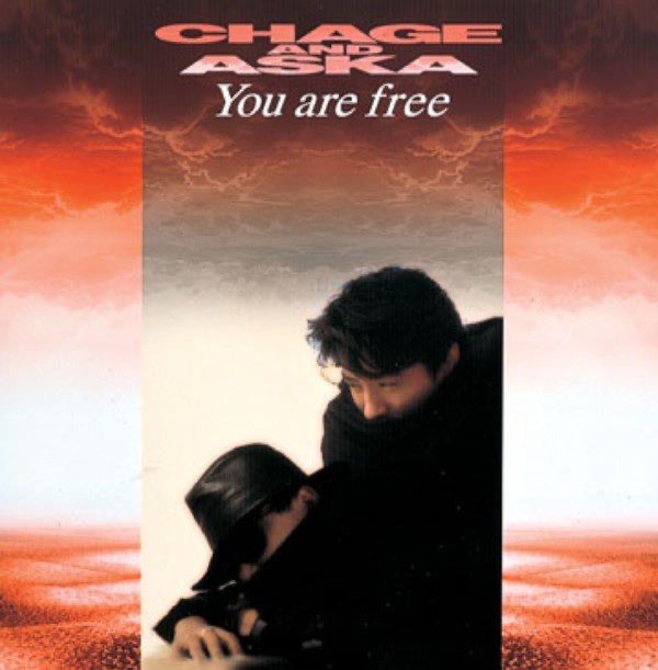 CHAGE and ASKA - You are free - EP(4988013512733)【24bit／44.1kHz】日本区-OppsUnote音乐广场