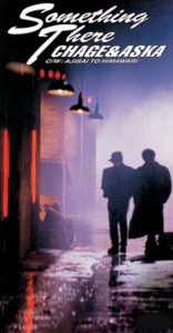 CHAGE and ASKA – Something There – EP(4988013587038)【24bit／44.1kHz】日本区-OppsUnote音乐广场