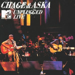 CHAGE and ASKA – CHAGE&ASKA MTV UNPLUGGED LIVE(4542519005016)【16bit／44.1kHz】日本区-OppsUnote音乐广场