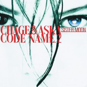 CHAGE and ASKA – Code Name.2 Sister Moon(4542519005009)【16bit／44.1kHz】日本区-OppsUnote音乐广场