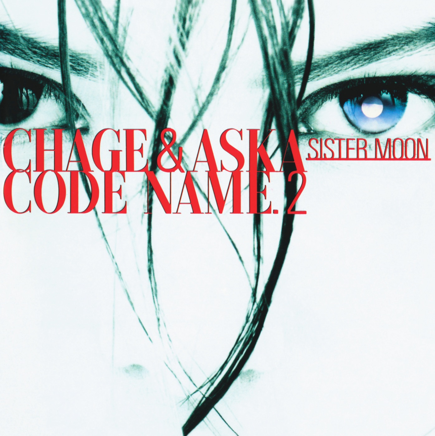 CHAGE and ASKA – Code Name.2 Sister Moon(4542519005009)【16bit／44.1kHz】日本区-OppsUnote音乐广场