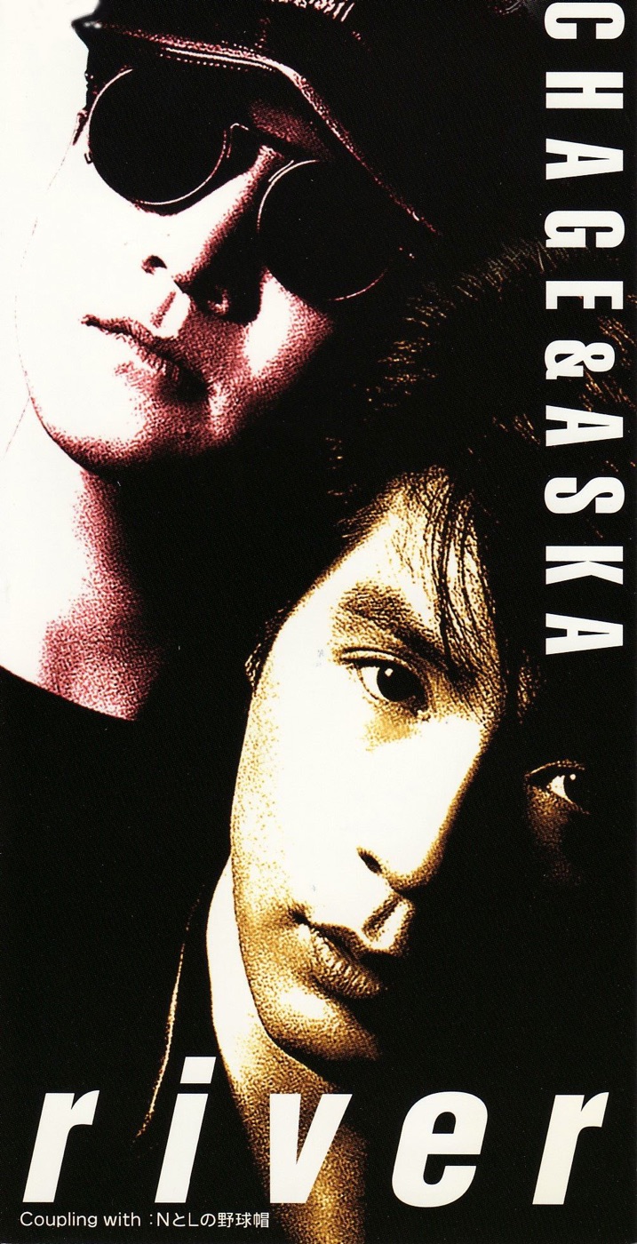 CHAGE and ASKA – river – EP(4988013597433)【24bit／44.1kHz】日本区-OppsUnote音乐广场