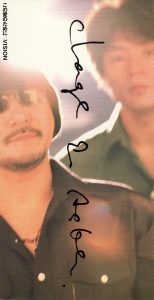 CHAGE and ASKA – この愛のために – Single(4988006159716)【24bit／44.1kHz】日本区-OppsUnote音乐广场