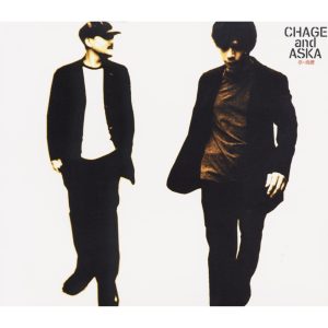 CHAGE and ASKA – 夢の飛礫 – Single(00602577693106)【16bit／44.1kHz】日本区-OppsUnote音乐广场
