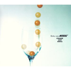 CHAGE and ASKA – 僕はMusic – Single(00602577693120)【16bit／44.1kHz】日本区-OppsUnote音乐广场