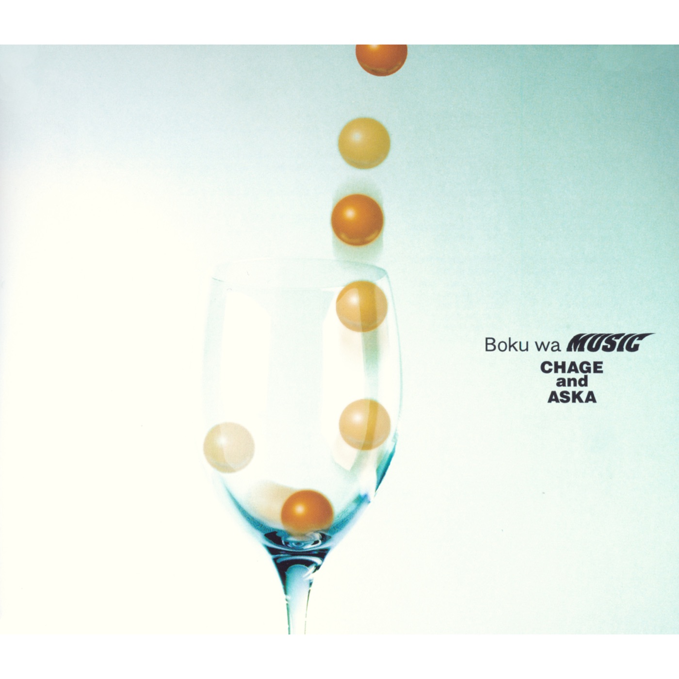 CHAGE and ASKA – 僕はMusic – Single(00602577693120)【16bit／44.1kHz】日本区-OppsUnote音乐广场