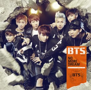 방탄소년단(防弹少年团) – NO MORE DREAM -Japanese Ver.- (通常盘) – Single(4988013669963)【16bit／44.1kHz】韩国区-OppsUnote音乐广场