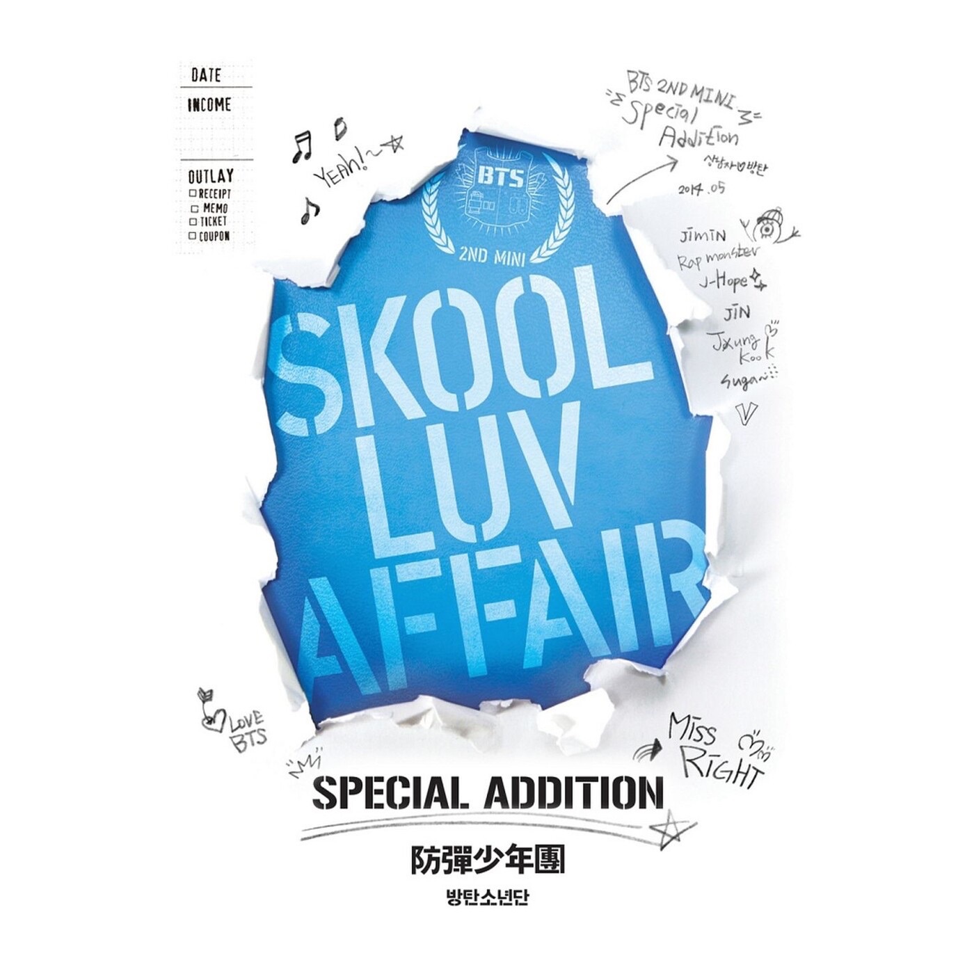 방탄소년단(防弹少年团) - Skool Luv Affair (Special Edition)(8804775053979)【16bit／44.1kHz】韩国区-OppsUnote音乐广场
