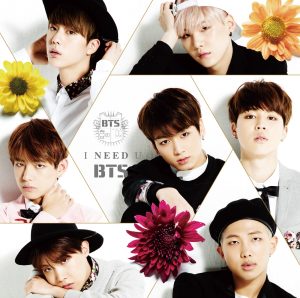 방탄소년단(防弹少年团) – I NEED U -Japanese Ver.- (通常盘) – Single(4988013416888)【16bit／44.1kHz】韩国区-OppsUnote音乐广场
